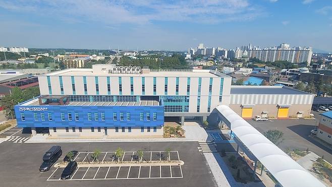 전주혁신창업허브 성장동.