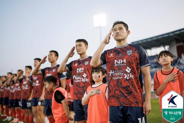 사진=한국프로축구연맹