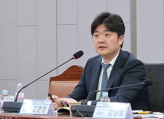 김준영 김앤장법률사무소 변호사 / 출처=IT동아