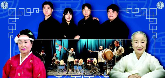 ▲ 1. 빈순애 강릉단오제보존회장 2. 창작국악그룹 The 세로 3. 김주홍과 노름마치 4. 이영희 가야금 명인