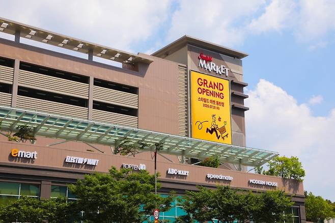 스타필드 마켓 동탄점 전경 / 사진=이마트 제공