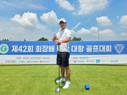 2라운드에서 데일리베스트인 10언더파를 친 김승민(한국체대) [한국대학골프연맹 제공]