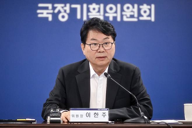 이한주 위원장
