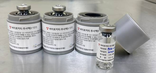 한국원자력연구원이 개발한 싸이로키티 주사액 /사진=한국원자력연구원