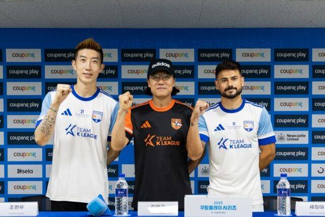 From the left, Cho Hyun -woo, Kim Pan -gon, Sejingya./ Kupang Play