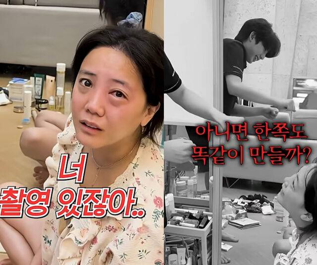 고은아의 조카가 농담을 건네 웃음을 자아냈다. / 유튜브 '방가네'