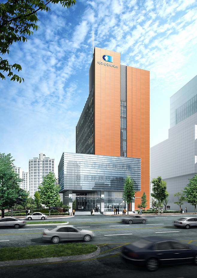 대구상공회의소 전경.[대구상의 제공]