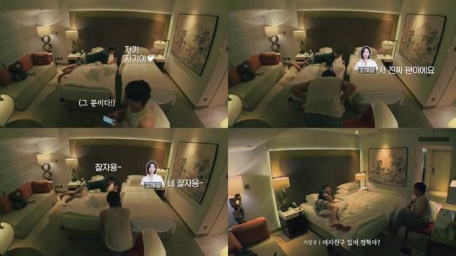 MBN·MBC에브리원 예능 ‘두유노집밥’ 제공