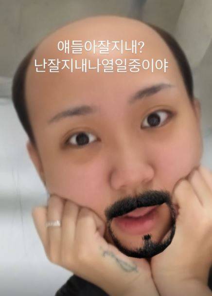 이영지 소셜미디어