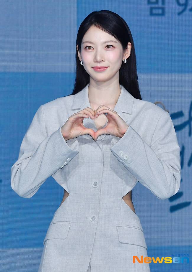 공승연