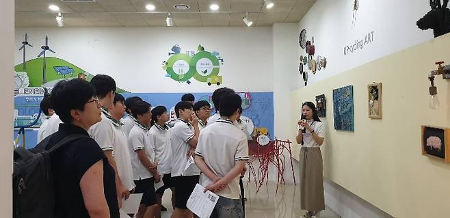 기후 지도력 캠프에서는 청소년들이 스스로 기후 문제를 인식하고 비판적 사고를 키워 실천으로 이어갈 수 있도록 한다. 울산광역시교육청 제공