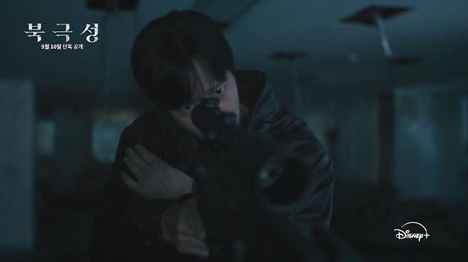 시리즈 '북극성'. 월트디즈니 컴퍼니 코리아 제공