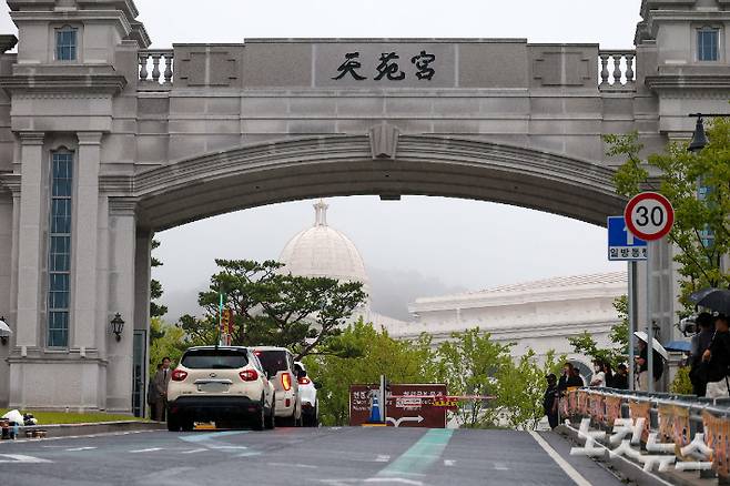 가평 천정궁 앞. 가평=박종민 기자