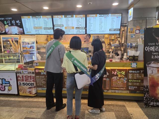 ▲ 대전시가 축제를 앞두고 30일부터 8월1일까지 다중이용시설 60개소를 대상으로 시-구 합동 점검을 실시한다. ⓒ대전시