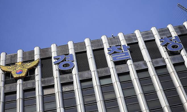 사진=뉴시스