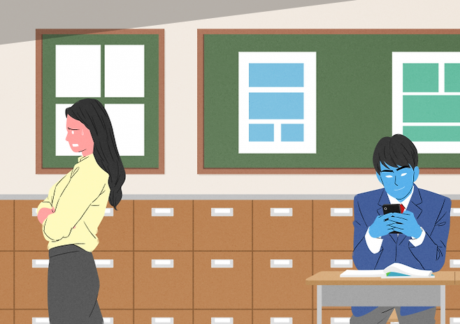 교권침해 성희롱 자료 이미지. 아이클릭아트