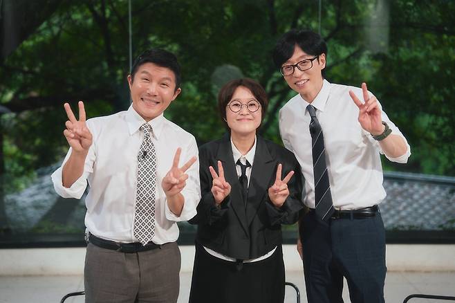 tvN ‘유 퀴즈 온 더 블럭’ 제공.