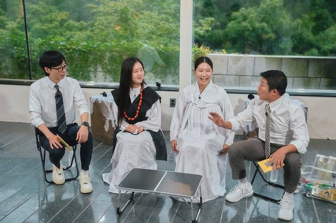 tvN ‘유 퀴즈 온 더 블럭’ 제공.
