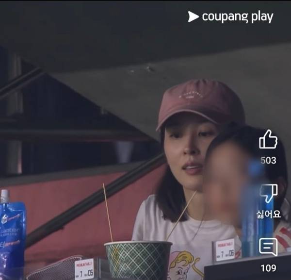 사진=온라인 커뮤니티