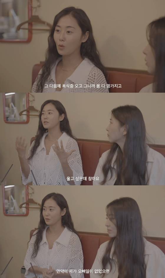 허가윤(왼쪽), 권소현/사진=입장권소현