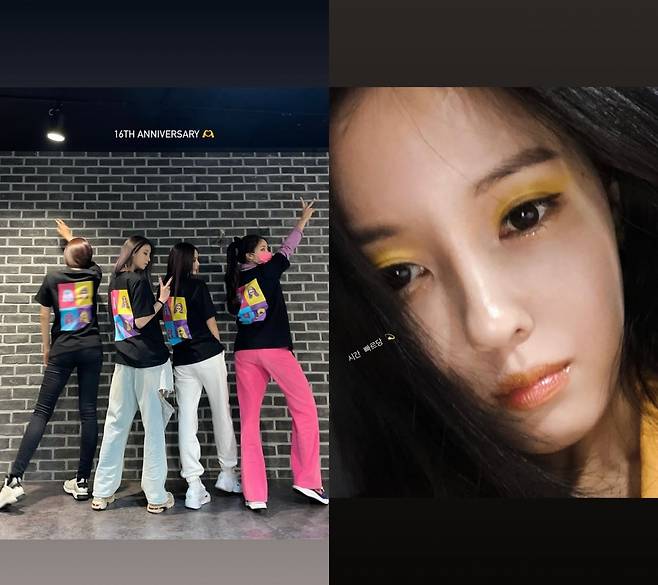 티아라 / 사진=지연, 효민 인스타그램