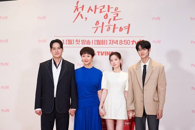 /사진=tvN