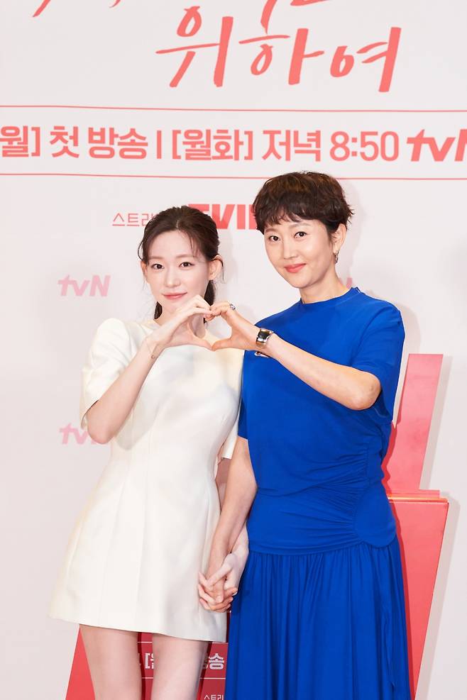 /사진=tvN