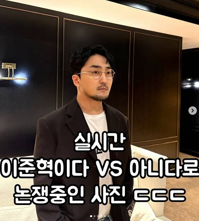 이준혁, 유병재 고소 안 하나..사진 논란 불구 SNS 팔로우 [스타이슈]