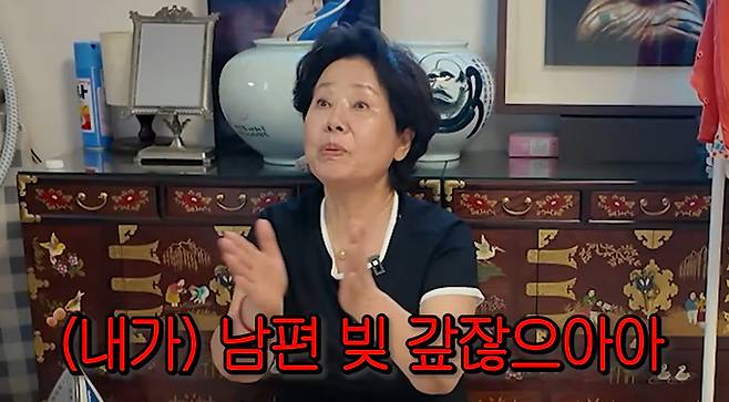 선우용여. 사진| 유튜브 캡처
