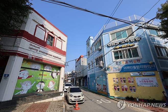 광주 고려인마을 [촬영 정회성]