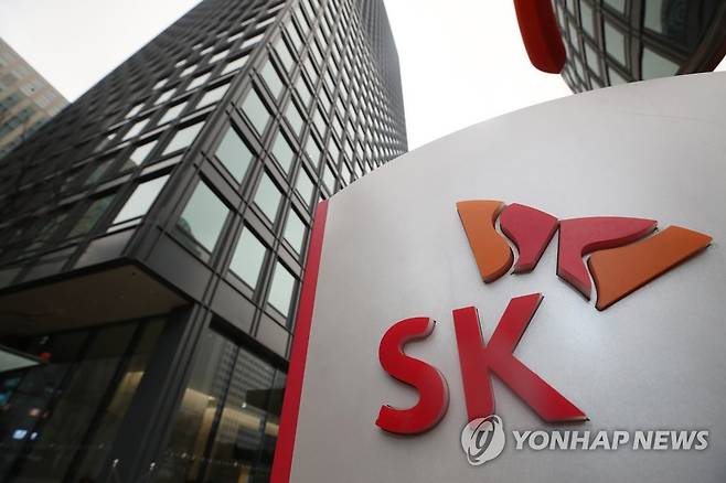 서울 SK 본사 모습 [연합뉴스 자료사진] 2021.2.11 superdoo82@yna.co.kr