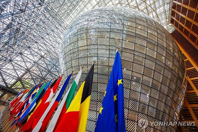 EU 본부 내부  [EPA 연합뉴스 자료사진. 재판매 및 DB 금지]
