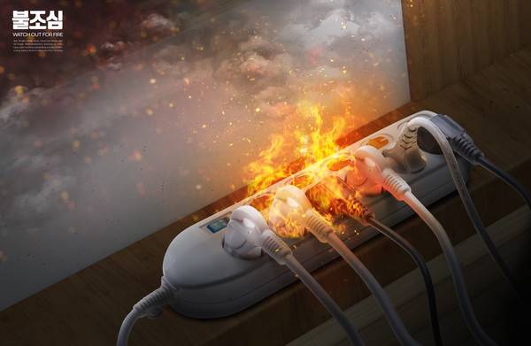 클립아트코리아 제공.