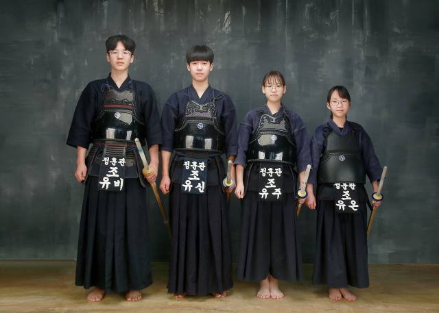 자녀 넷 모두 검도 유단자다. (왼쪽부터)유비, 유신, 유주, 유온. 유미원 씨 제공