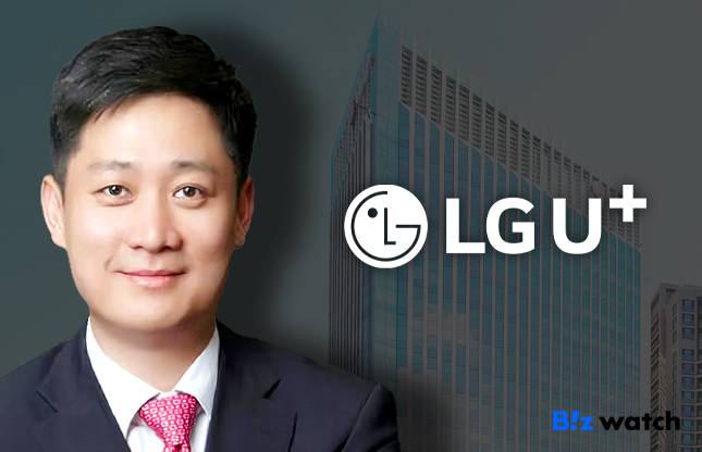 홍범식 LG유플러스 사장