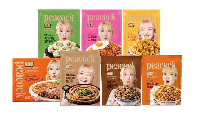 이마트가 인기 유튜버 히밥과 손잡고 선보인 간편식 '바비'/사진제공=이마트
