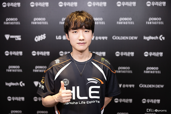 한화생명e스포츠 '피넛' 한왕호