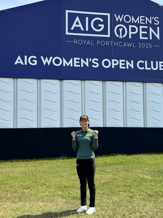 방신실이 31일 영국 웨일스 미드글러모건의 로열 포스콜 골프클럽에서 열린 LPGA 투어 메이저 AIG 여자오픈 연습 라운드에서 파이팅 포즈를 취하고 있다.(사진=세마스포츠마케팅 제공)