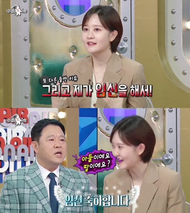 라디오스타. 사진 | MBC