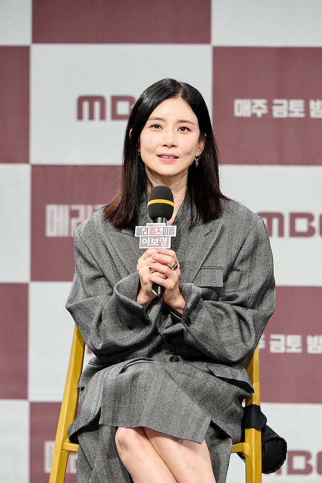 이보영. 사진 | MBC