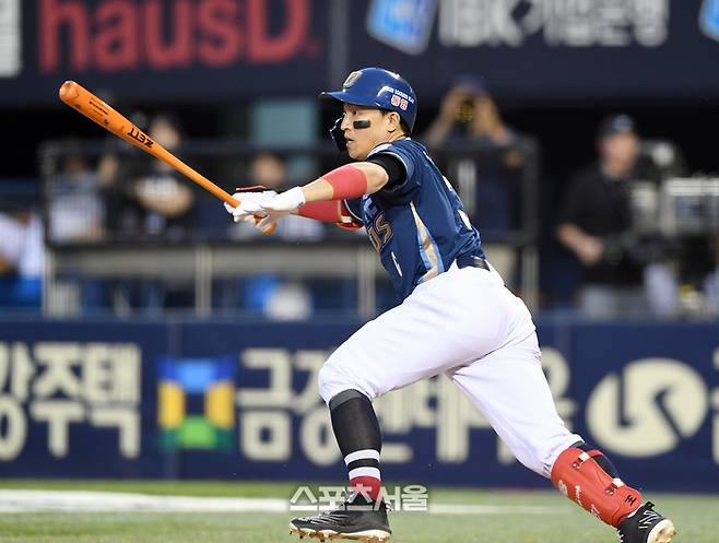 NC 시절 손아섭의 모습. 잠실 | 박진업 기자 upandup@sportsseoul.com