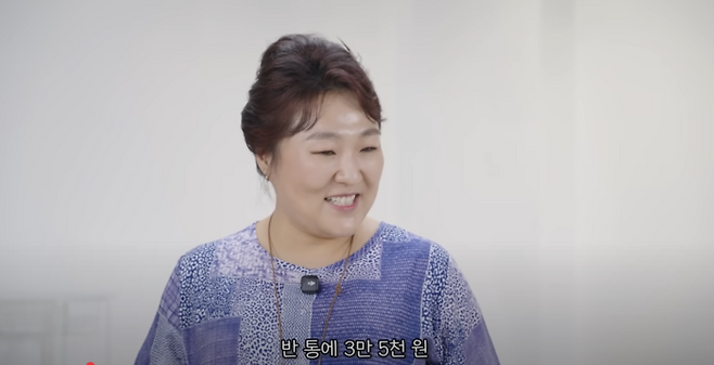 사진 | 유튜브 ‘핫이슈지’지‘ 캡처