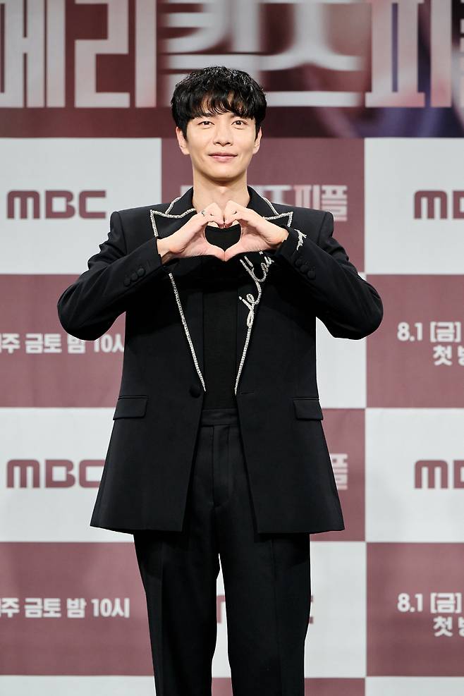 이민기. 사진 제공=MBC