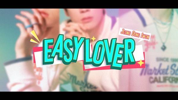 ⓒ쇼플레이엔터테인먼트