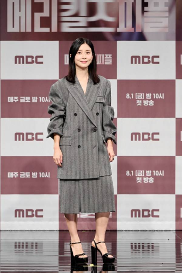 31일(목) 서울 상암 MBC 골든마우스홀에서 진행된 '메리 킬즈 피플'&nbsp;제작발표회에 참석한 이보영&nbsp;ⓒMBC