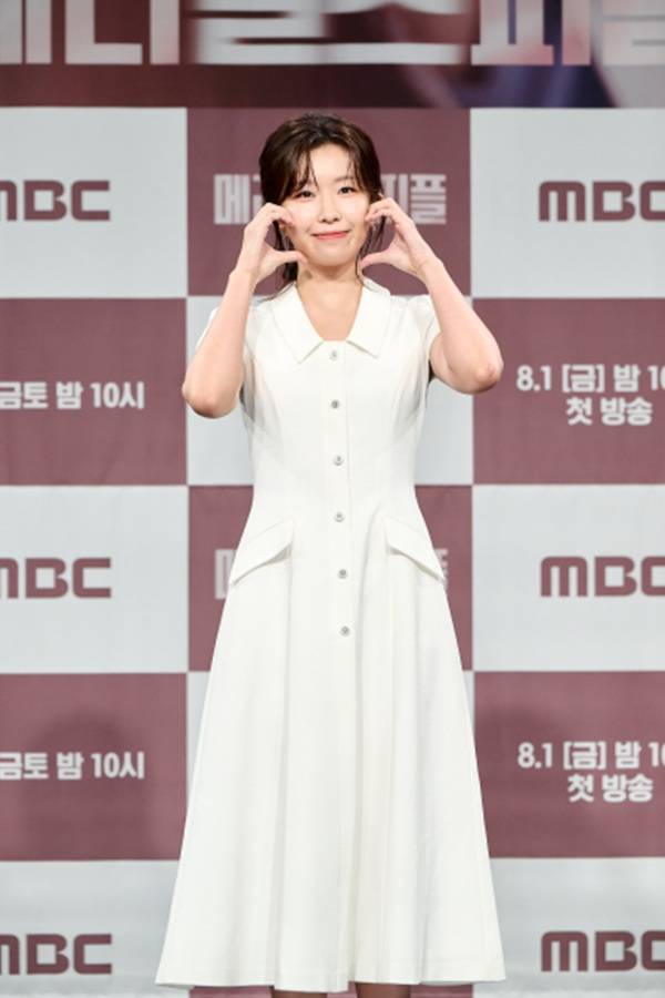 31일(목) 서울 상암 MBC 골든마우스홀에서 진행된 '메리 킬즈 피플'&nbsp;제작발표회에 참석한 윤가이 ⓒMBC