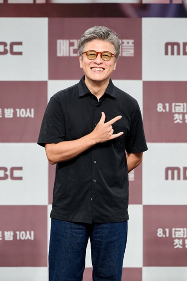 31일(목) 서울 상암 MBC 골든마우스홀에서 진행된 '메리 킬즈 피플'&nbsp;제작발표회에 참석한 권해효 ⓒMBC