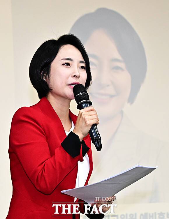 기조연설 하는 손수조 국민의힘 청년최고위원 후보.