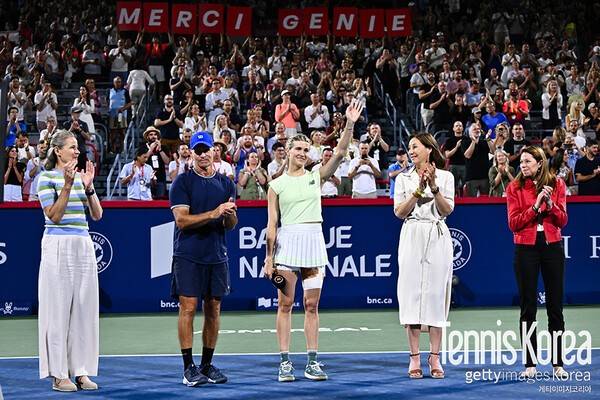 Merci Genie / 게티이미지코리아