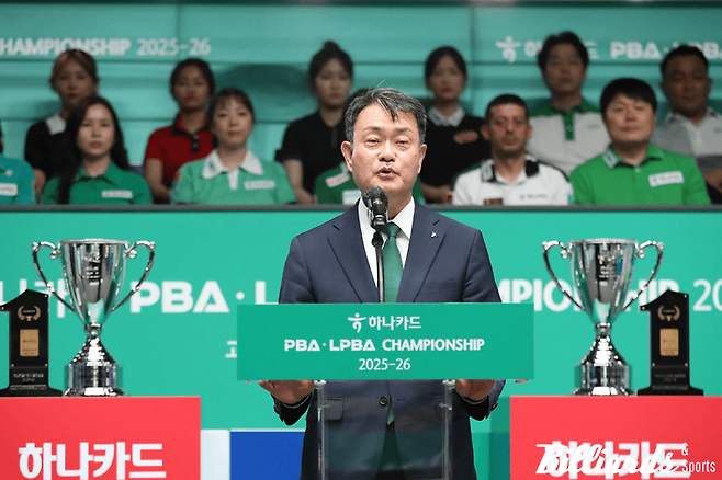 성영수 하나카드 대표가 PBA 개막식에서 축사하고 있다. 채널에이 자료